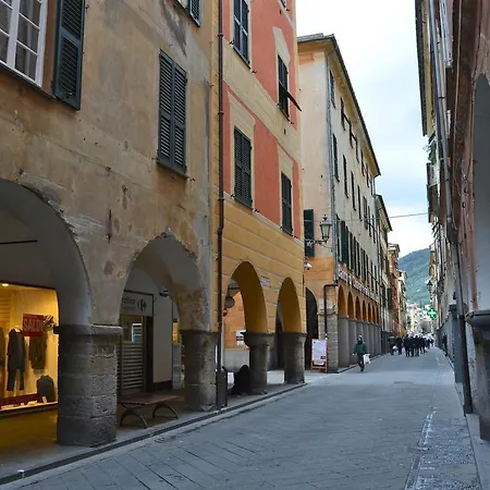 Antico Palazzo Carruggio Dallorso *