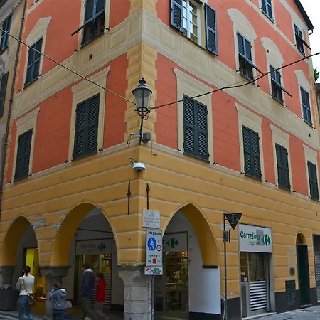 Antico Palazzo Carruggio Dallorso *